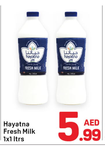 HAYATNA Fresh Milk available at Day to Day Department Store in UAE - Dubai