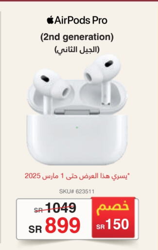 Earphone available at Jarir Bookstore in KSA, Saudi Arabia, Saudi - Jazan