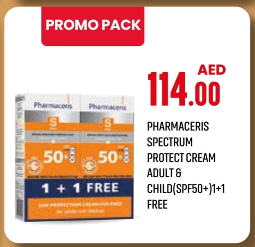 كريم للوجه available at صيدلية لايف in الإمارات العربية المتحدة , الامارات - أم القيوين‎