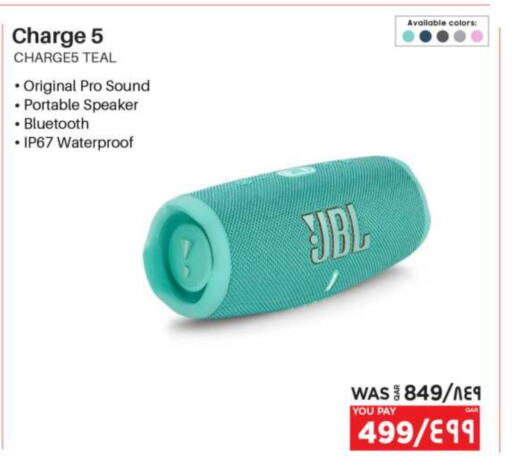 JBL Speaker available at Emax  in Qatar - Al-Shahaniya