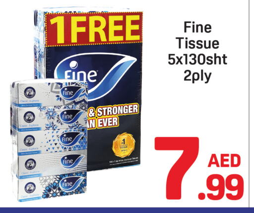 FINE available at Day to Day Department Store in UAE - Dubai