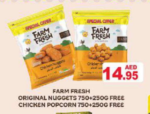 FARM FRESH Chicken Nuggets available at Aswaq Ramez in UAE - Sharjah / Ajman