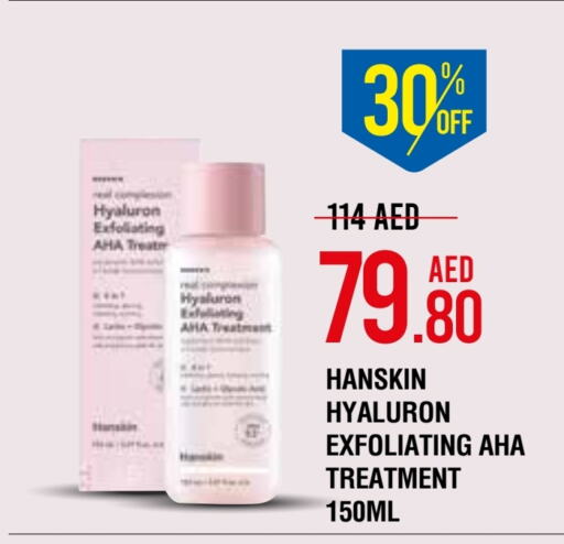 available at Life Pharmacy in UAE - Fujairah