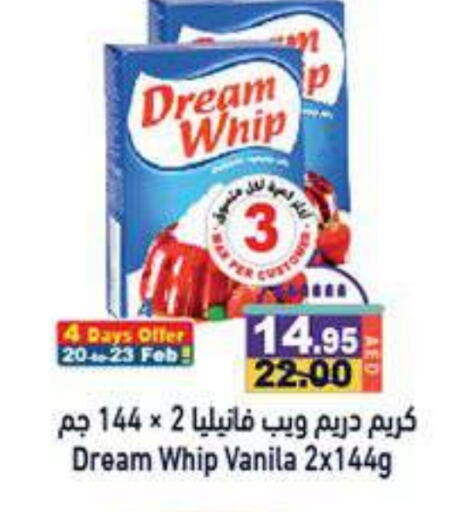 DREAM WHIP Whipping / Cooking Cream available at Aswaq Ramez in UAE - Abu Dhabi