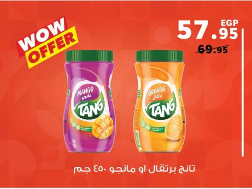 TANG available at Panda  in Egypt - Cairo