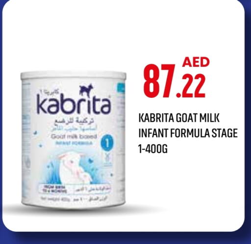 available at Life Pharmacy in UAE - Umm al Quwain