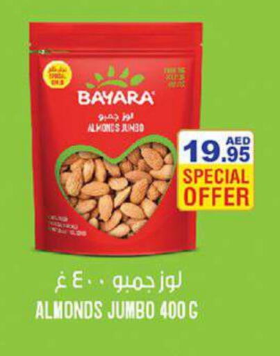 BAYARA available at Aswaq Ramez in UAE - Abu Dhabi