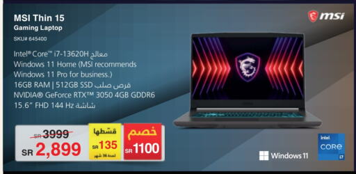 MSI Laptop available at Jarir Bookstore in KSA, Saudi Arabia, Saudi - Hafar Al Batin