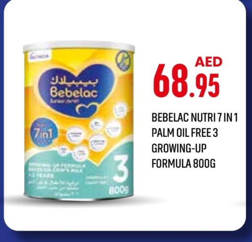 BEBELAC available at Life Pharmacy in UAE - Sharjah / Ajman