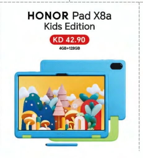 HONOR available at Lulu Hypermarket  in Kuwait - Jahra Governorate