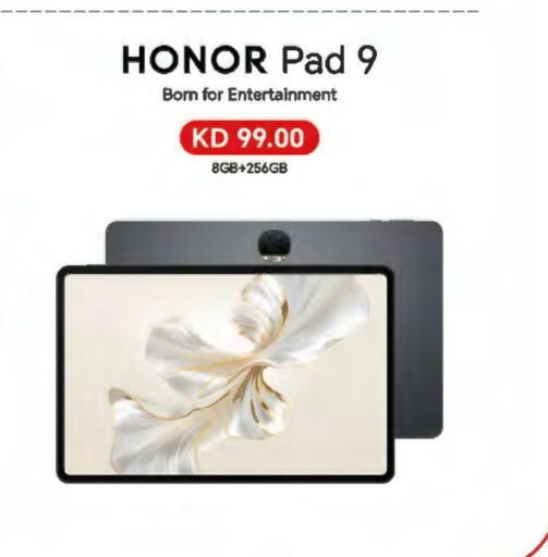 HONOR available at Lulu Hypermarket  in Kuwait - Jahra Governorate