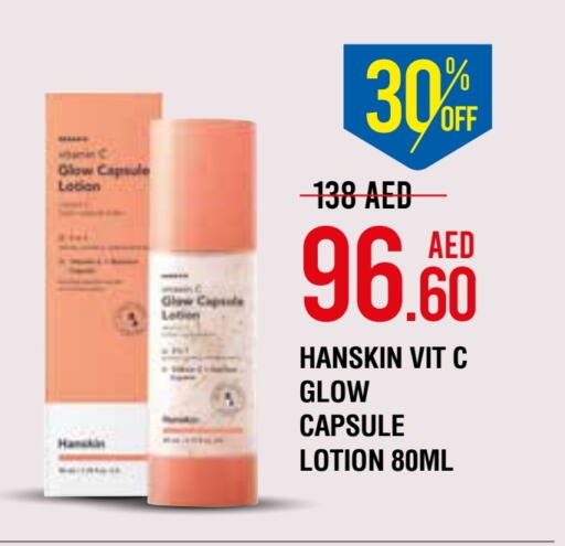 Body Lotion & Cream available at Life Pharmacy in UAE - Umm al Quwain