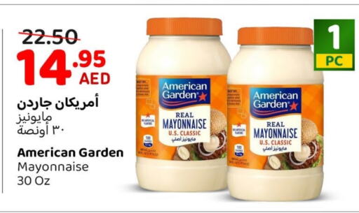 AMERICAN GARDEN Mayonnaise available at Mango Hypermarket LLC in UAE - Sharjah / Ajman