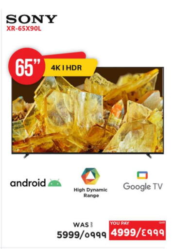 SONY Smart TV available at Emax  in Qatar - Al Khor