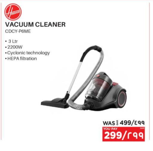 HOOVER Vacuum Cleaner available at Emax  in Qatar - Doha