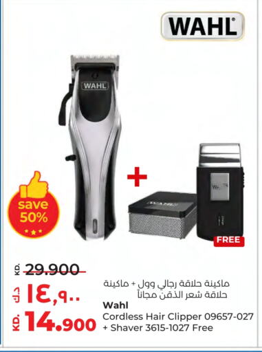 WAHL Hair Remover  available at Lulu Hypermarket  in Kuwait - Kuwait City