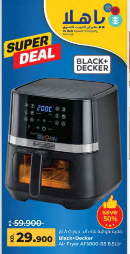 BLACK+DECKER Air Fryer available at Lulu Hypermarket  in Kuwait - Ahmadi Governorate