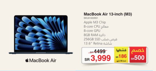 APPLE Laptop available at Jarir Bookstore in KSA, Saudi Arabia, Saudi - Riyadh