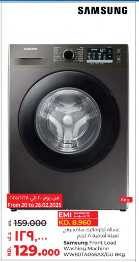 SAMSUNG Washing Machine available at Lulu Hypermarket  in Kuwait - Jahra Governorate