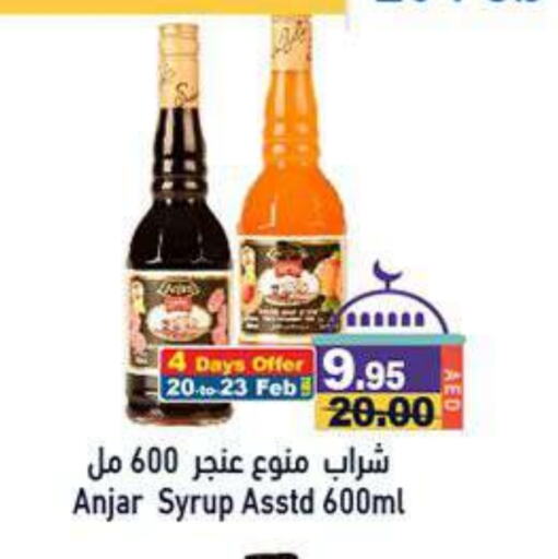 available at Aswaq Ramez in UAE - Abu Dhabi