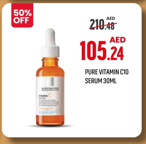 available at Life Pharmacy in UAE - Fujairah