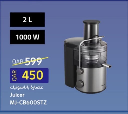 PANASONIC Juicer available at Union Trading Center in Qatar - Doha