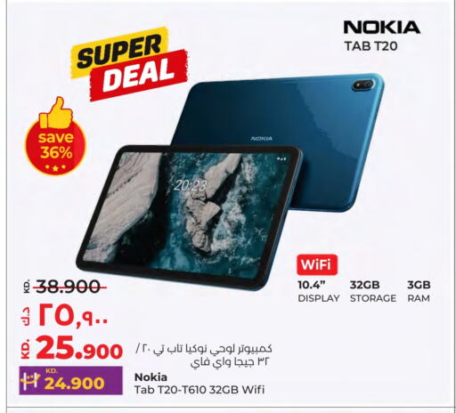 NOKIA available at Lulu Hypermarket  in Kuwait - Jahra Governorate