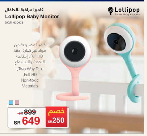 available at Jarir Bookstore in KSA, Saudi Arabia, Saudi - Jazan