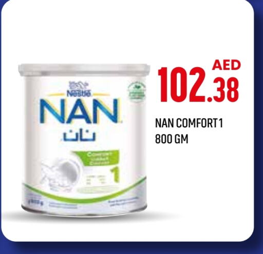 نان available at صيدلية لايف in الإمارات العربية المتحدة , الامارات - الشارقة / عجمان