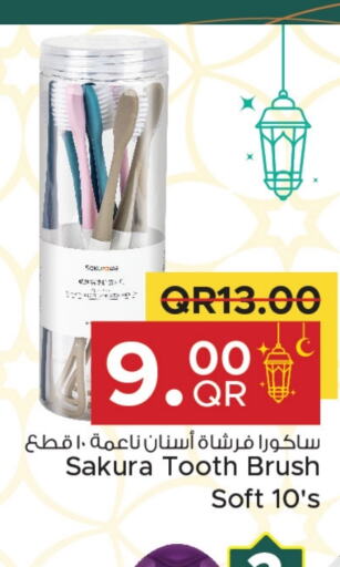 Toothbrush available at Family Food Centre in Qatar - Al Wakra