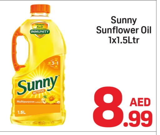 SUNNY Sunflower Oil available at Day to Day Department Store in UAE - Dubai