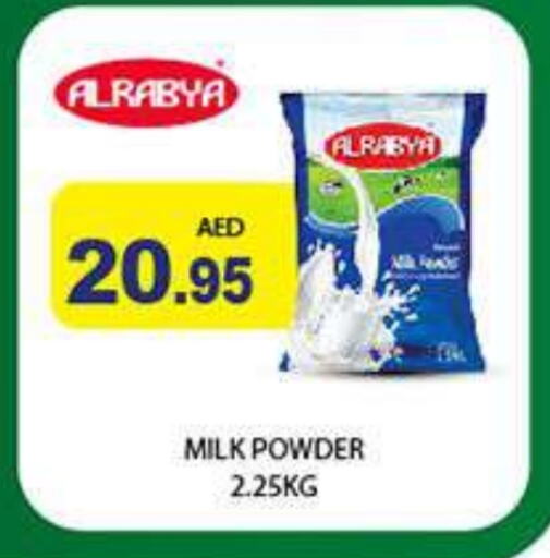 Milk Powder available at Aswaq Ramez in UAE - Abu Dhabi