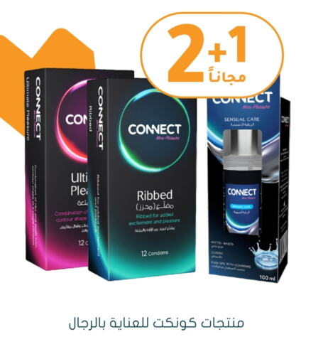 available at Nahdi in KSA, Saudi Arabia, Saudi - Riyadh