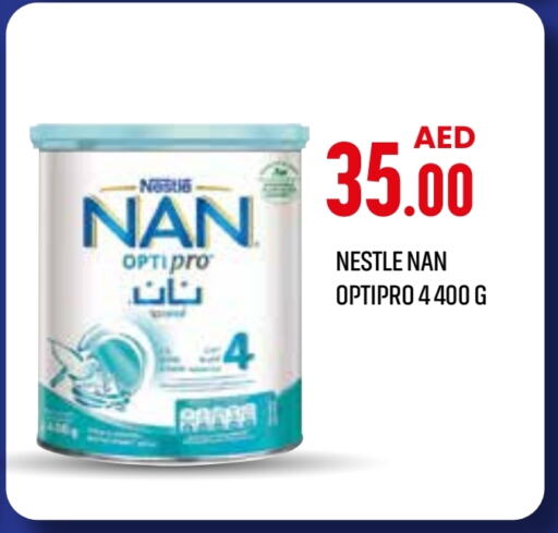 نان available at صيدلية لايف in الإمارات العربية المتحدة , الامارات - ٱلْفُجَيْرَة‎