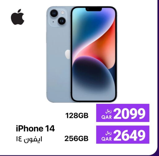 أبل آيفون 14 available at آر بـــي تـــك in قطر - الدوحة