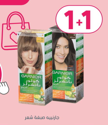 GARNIER Shampoo / Conditioner available at Nahdi in KSA, Saudi Arabia, Saudi - Mecca