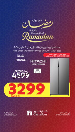 HITACHI Refrigerator available at Carrefour in KSA, Saudi Arabia, Saudi - Medina