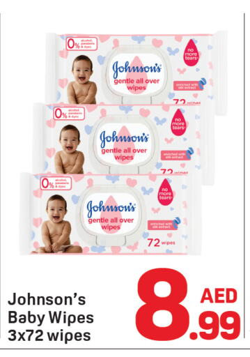 JOHNSONS available at Day to Day Department Store in UAE - Dubai