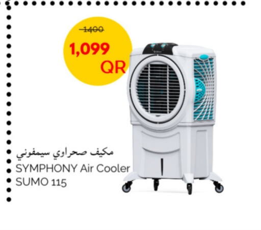 AC available at Union Trading Center in Qatar - Al-Shahaniya