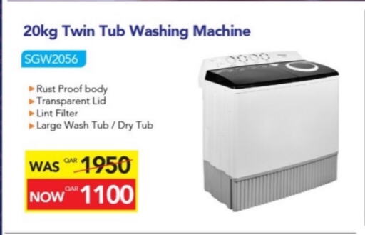 Washing Machine available at Union Trading Center in Qatar - Al Rayyan