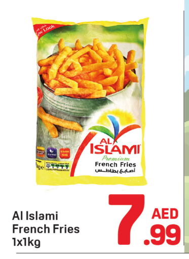 AL ISLAMI available at Day to Day Department Store in UAE - Dubai