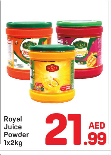 available at Day to Day Department Store in UAE - Dubai