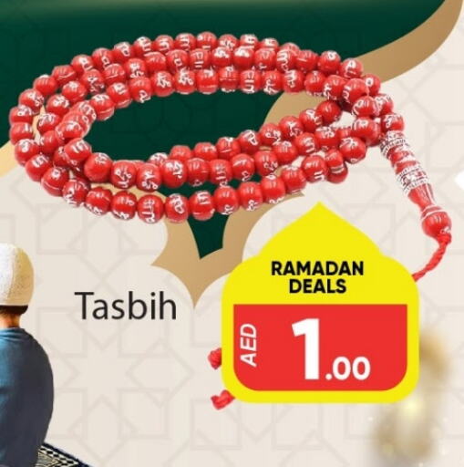 available at Al Madina  in UAE - Dubai