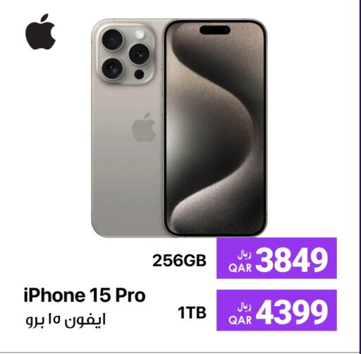 APPLE iPhone 15 available at RP Tech in Qatar - Al Wakra