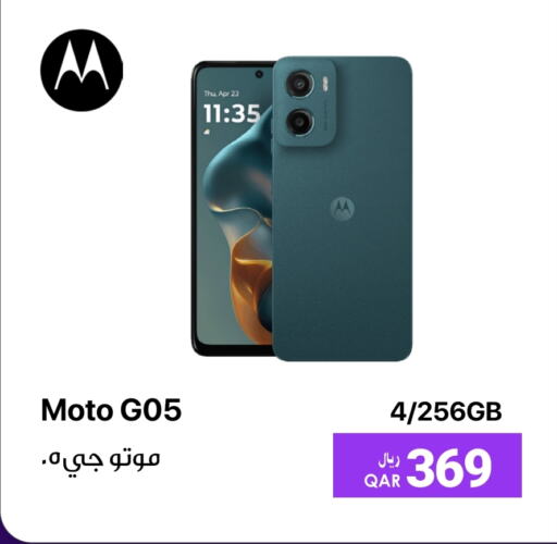 MOTO available at RP Tech in Qatar - Doha