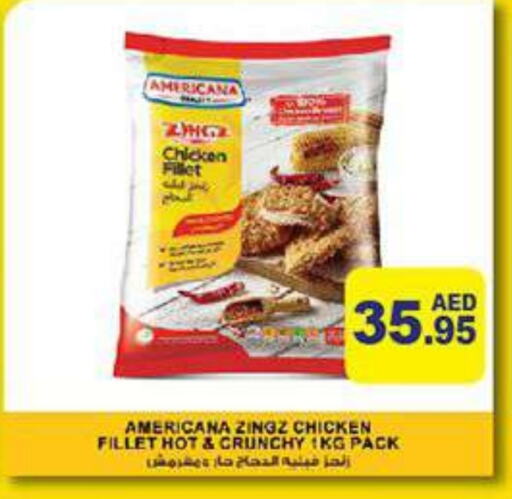 AMERICANA Chicken Fillet available at Aswaq Ramez in UAE - Sharjah / Ajman