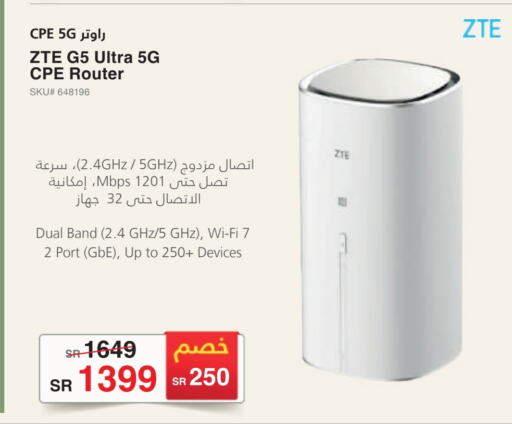 ZTE Wifi Router available at Jarir Bookstore in KSA, Saudi Arabia, Saudi - Mecca