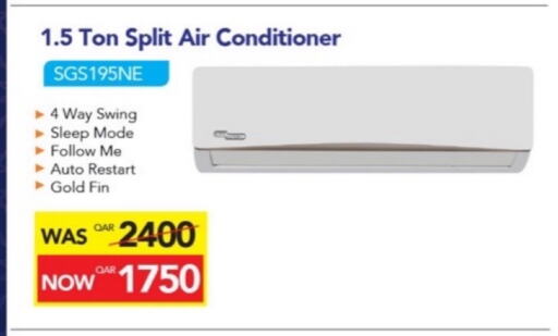 AC available at Union Trading Center in Qatar - Al-Shahaniya