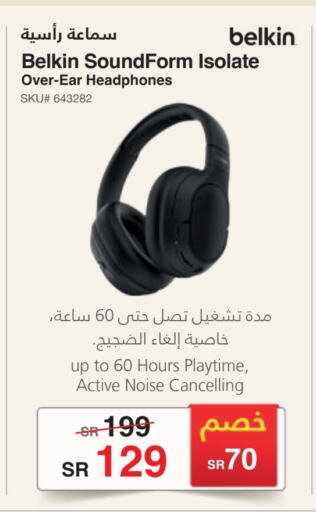 BELKIN Earphone available at Jarir Bookstore in KSA, Saudi Arabia, Saudi - Hafar Al Batin