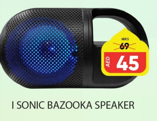 Speaker available at Al Madina  in UAE - Dubai